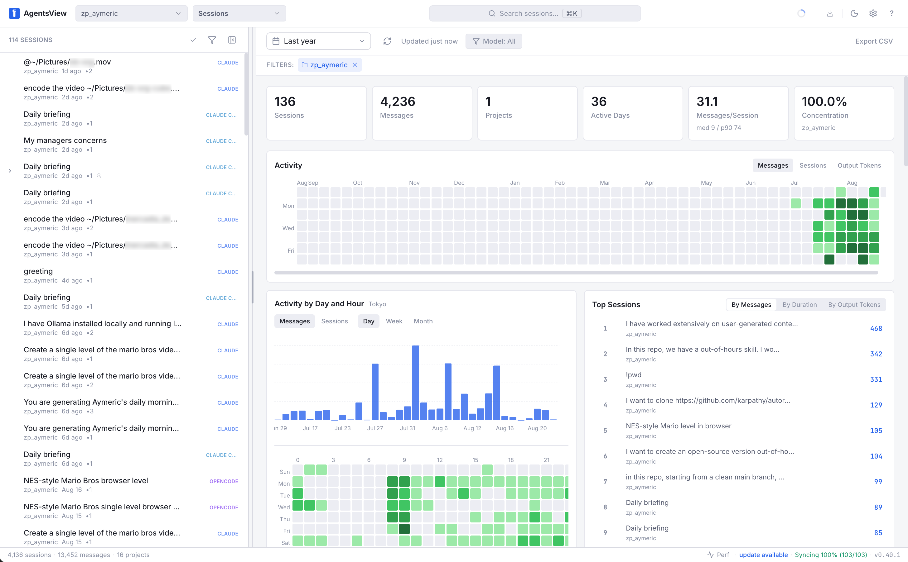 AgentsView is a local, browser-based, session analytics tool.